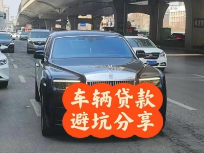 金乡汽车抵押贷款中押本不押车贷款需要什么材料?